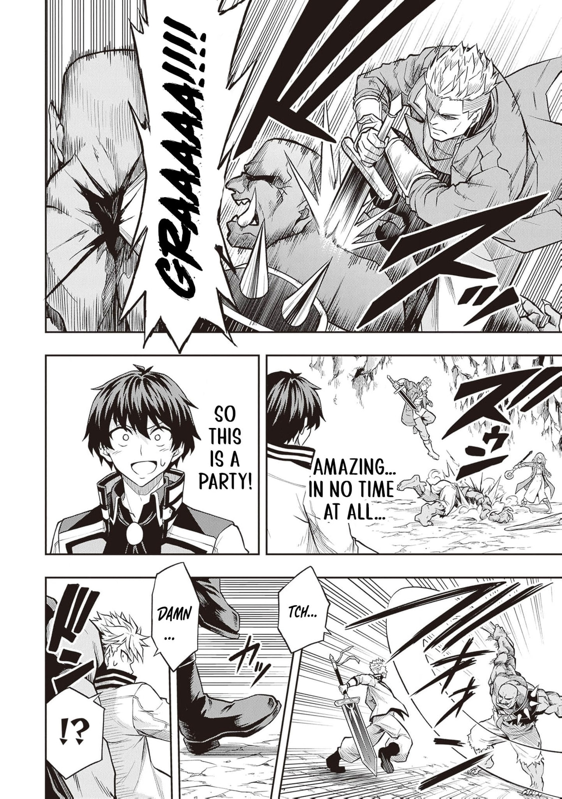 The Despised Level 0 Incompetent Explorer Is Actually the World’s Strongest ~ The First Place in the Exploration Ranking Is a Mysterious Person, Chapter 11 page 19 - 