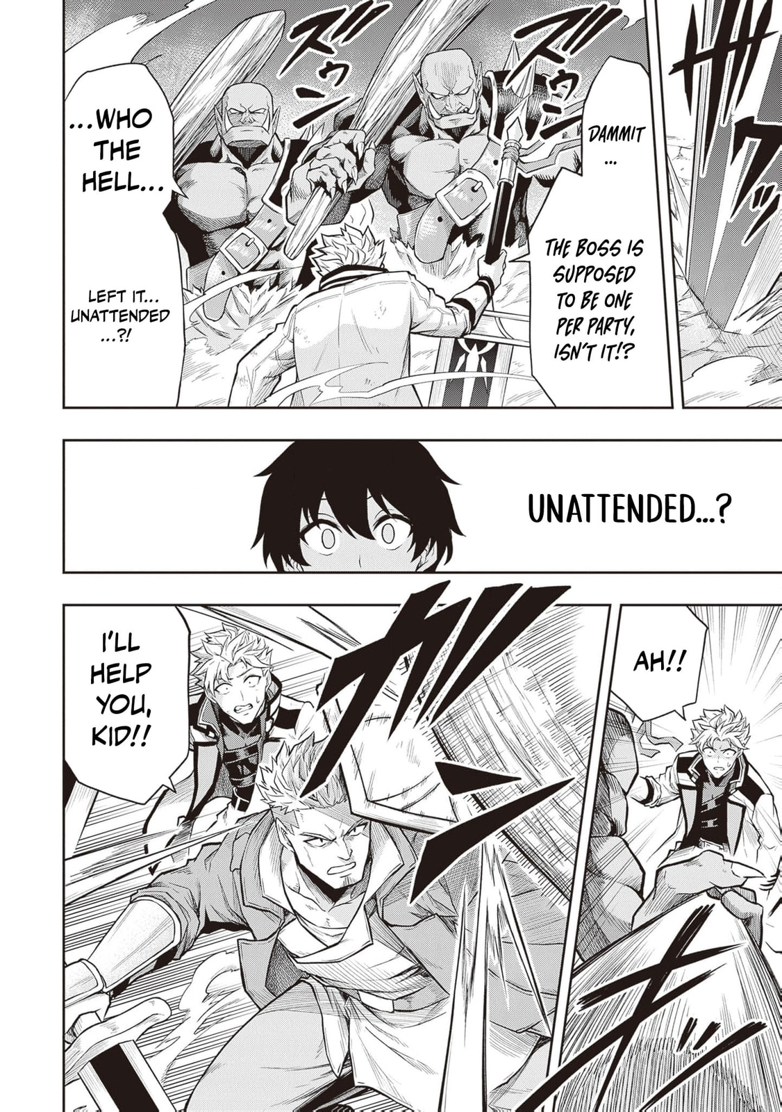 The Despised Level 0 Incompetent Explorer Is Actually the World’s Strongest ~ The First Place in the Exploration Ranking Is a Mysterious Person, Chapter 11 page 21 - 