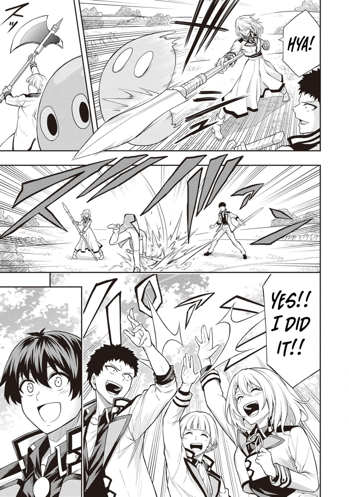 The Despised Level 0 Incompetent Explorer Is Actually the World’s Strongest ~ The First Place in the Exploration Ranking Is a Mysterious Person, Chapter 11 page 10 - 