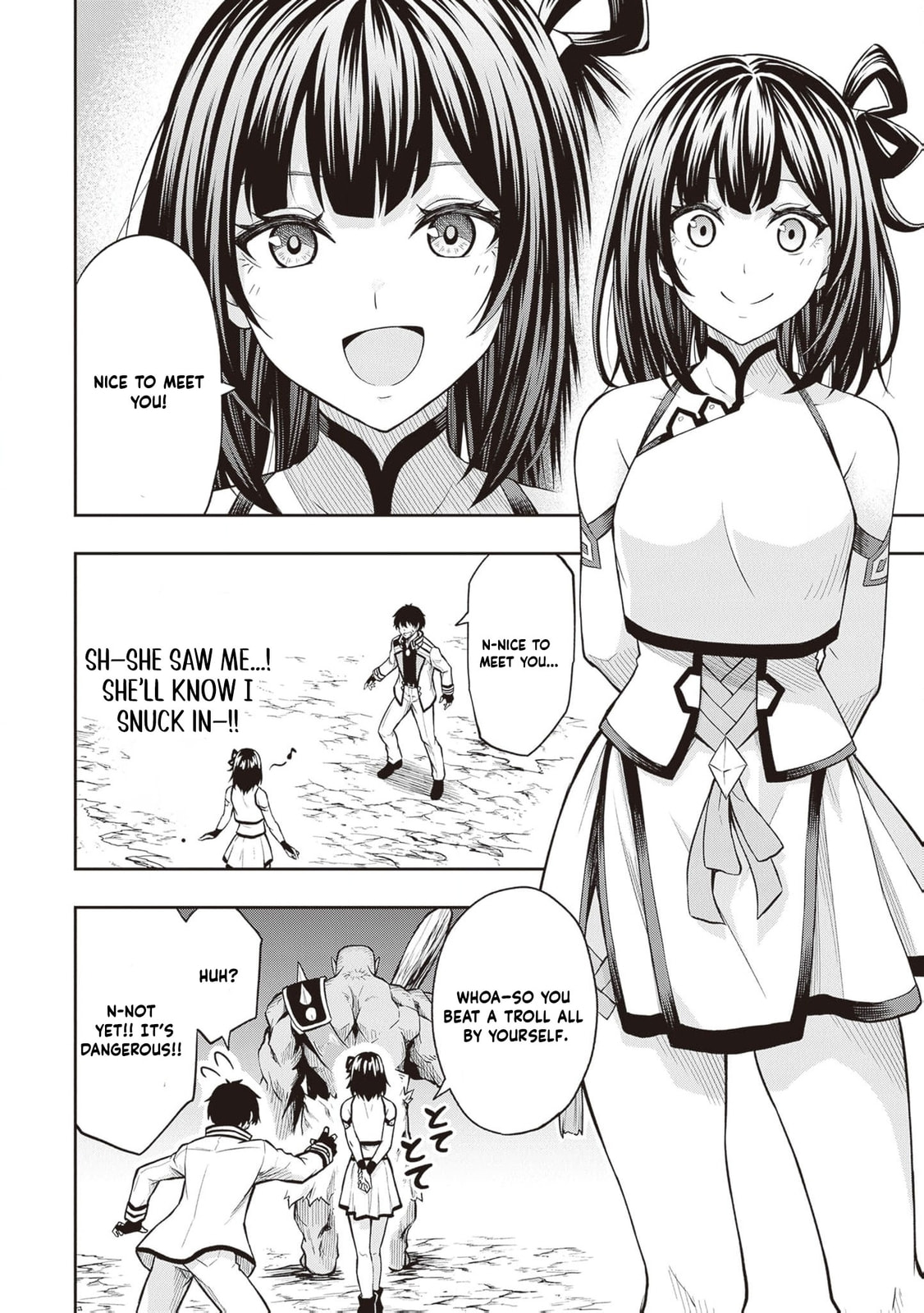 The Despised Level 0 Incompetent Explorer Is Actually the World’s Strongest ~ The First Place in the Exploration Ranking Is a Mysterious Person, Chapter 12 page 11 - 