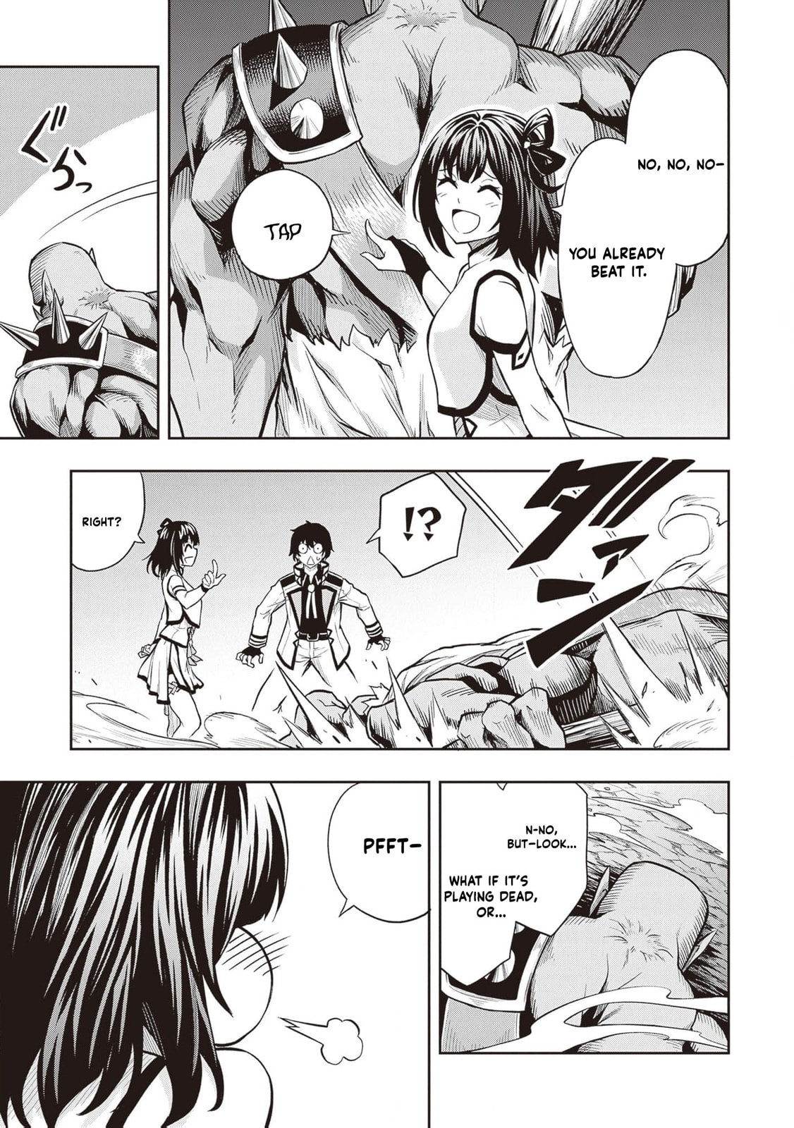 The Despised Level 0 Incompetent Explorer Is Actually the World’s Strongest ~ The First Place in the Exploration Ranking Is a Mysterious Person, Chapter 12 page 12 - 