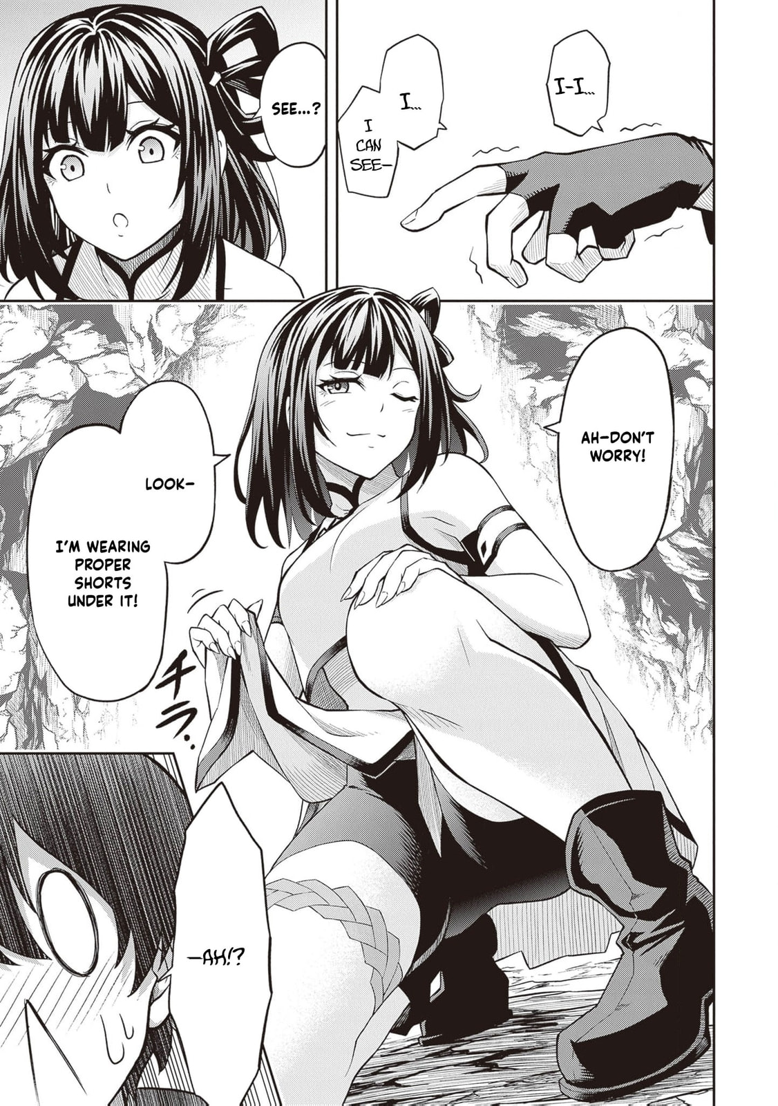The Despised Level 0 Incompetent Explorer Is Actually the World’s Strongest ~ The First Place in the Exploration Ranking Is a Mysterious Person, Chapter 12 page 14 - 