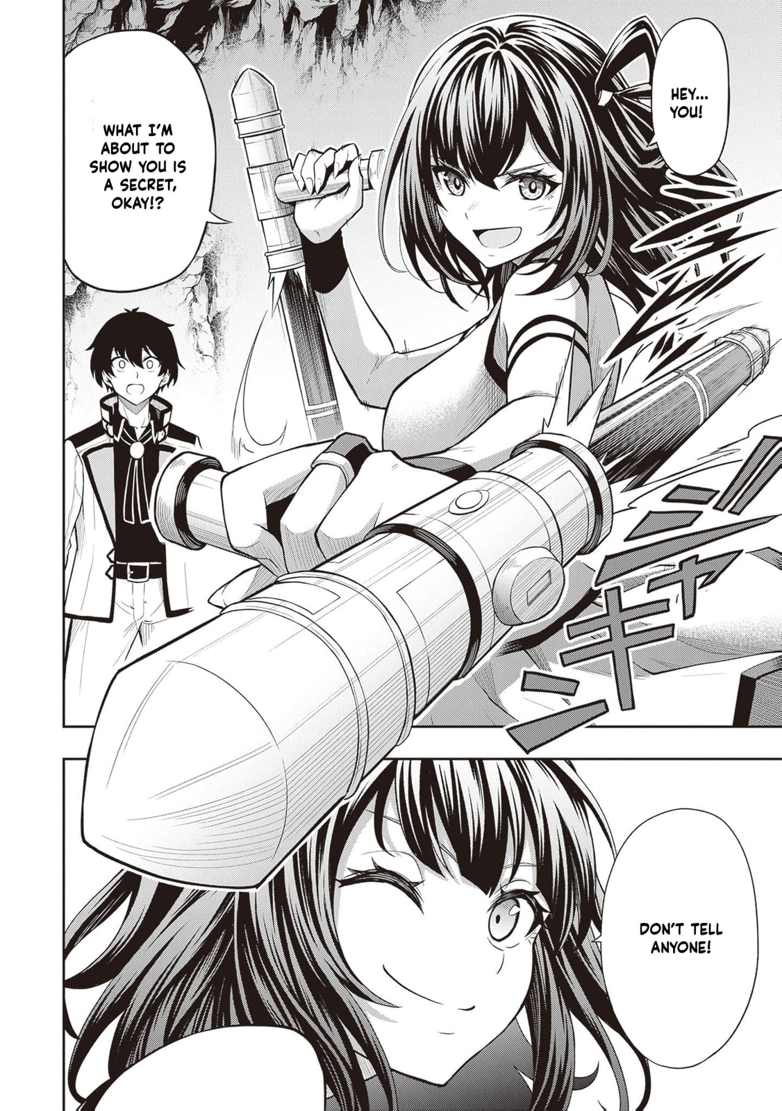 The Despised Level 0 Incompetent Explorer Is Actually the World’s Strongest ~ The First Place in the Exploration Ranking Is a Mysterious Person, Chapter 12 page 17 - 