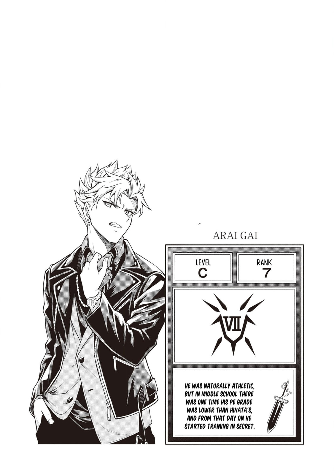 The Despised Level 0 Incompetent Explorer Is Actually the World’s Strongest ~ The First Place in the Exploration Ranking Is a Mysterious Person, Chapter 12 page 19 - 