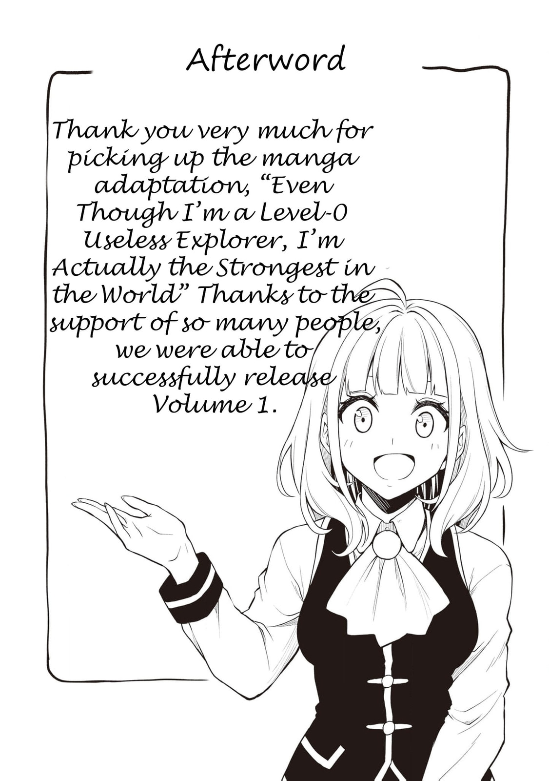 The Despised Level 0 Incompetent Explorer Is Actually the World’s Strongest ~ The First Place in the Exploration Ranking Is a Mysterious Person, Chapter 12 page 20 - 