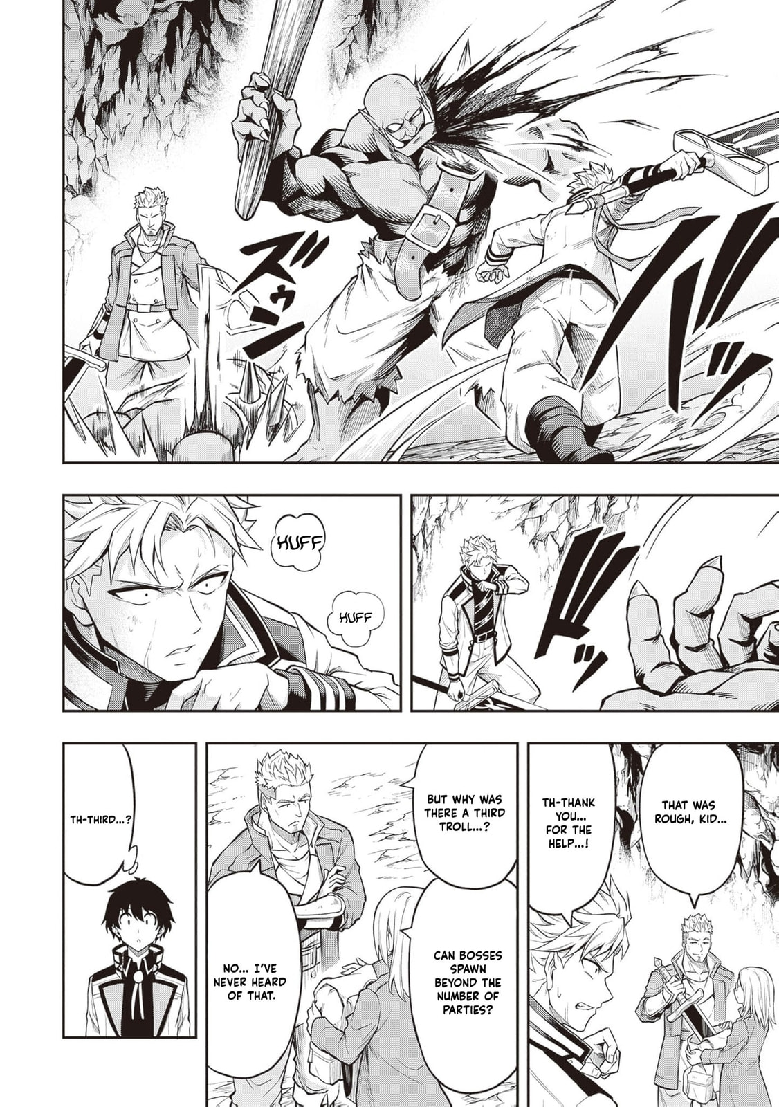 The Despised Level 0 Incompetent Explorer Is Actually the World’s Strongest ~ The First Place in the Exploration Ranking Is a Mysterious Person, Chapter 12 page 5 - 