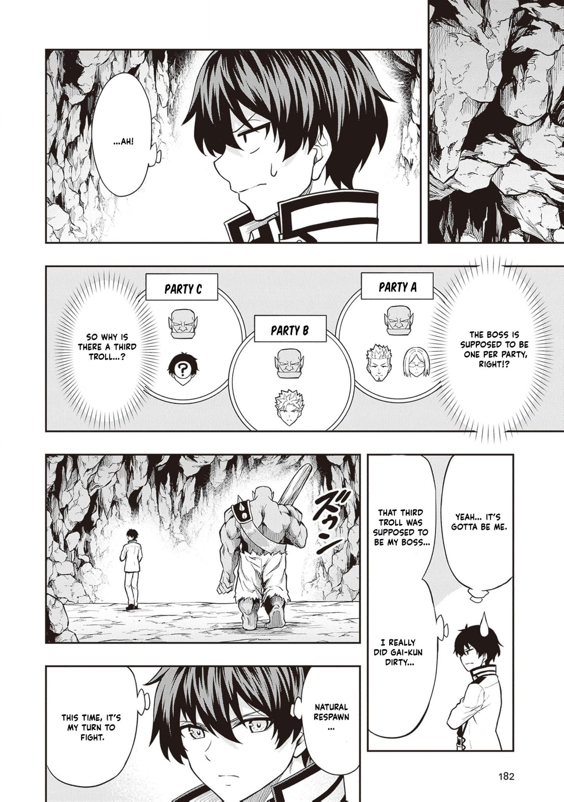 The Despised Level 0 Incompetent Explorer Is Actually the World’s Strongest ~ The First Place in the Exploration Ranking Is a Mysterious Person, Chapter 12 page 7 - 