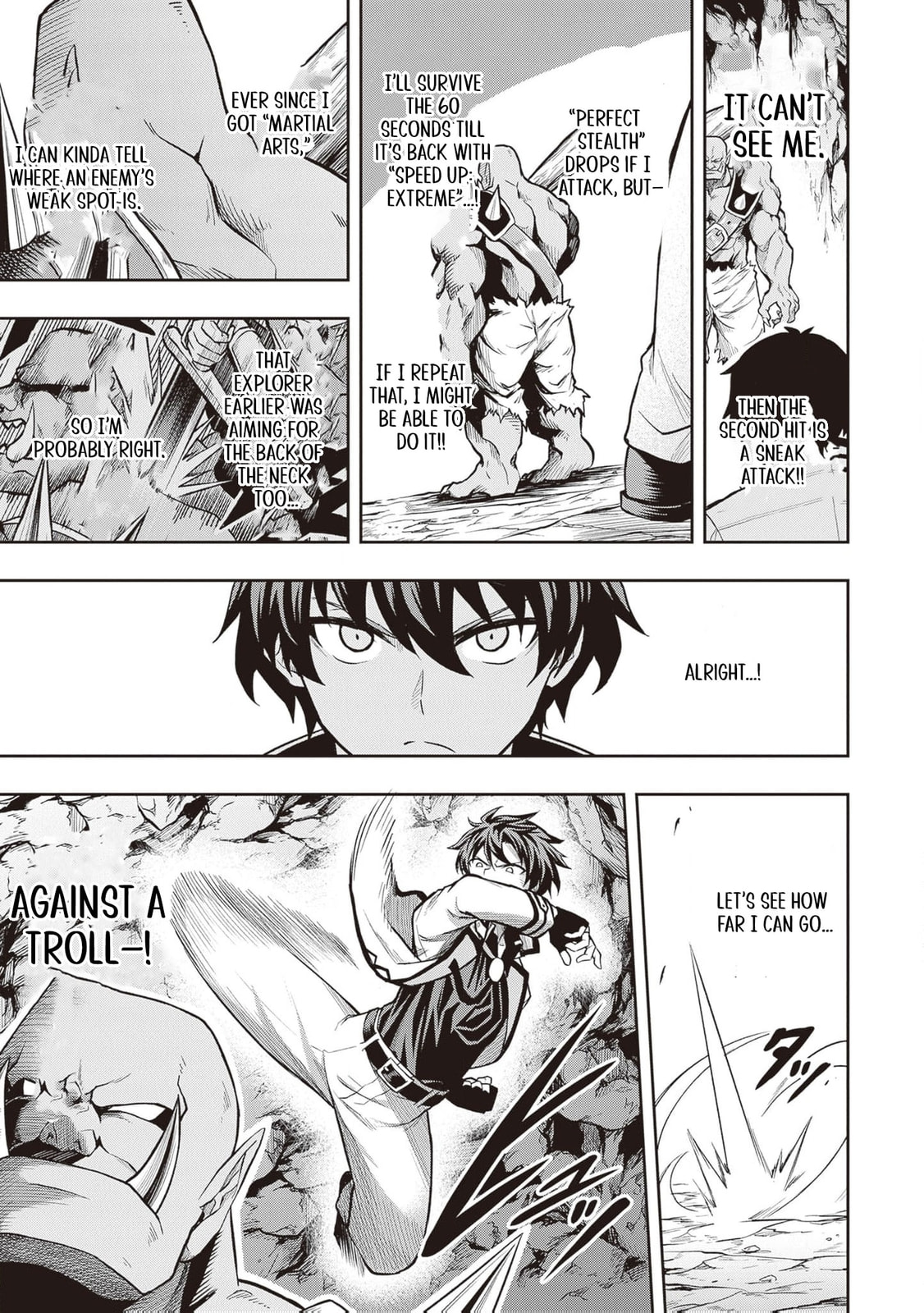 The Despised Level 0 Incompetent Explorer Is Actually the World’s Strongest ~ The First Place in the Exploration Ranking Is a Mysterious Person, Chapter 12 page 8 - 