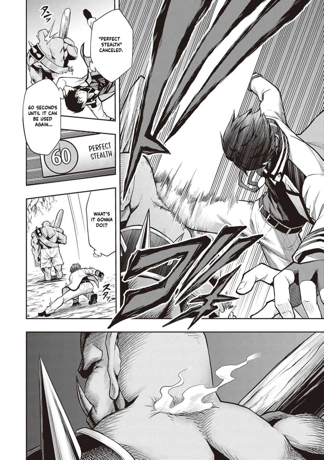 The Despised Level 0 Incompetent Explorer Is Actually the World’s Strongest ~ The First Place in the Exploration Ranking Is a Mysterious Person, Chapter 12 page 9 - 