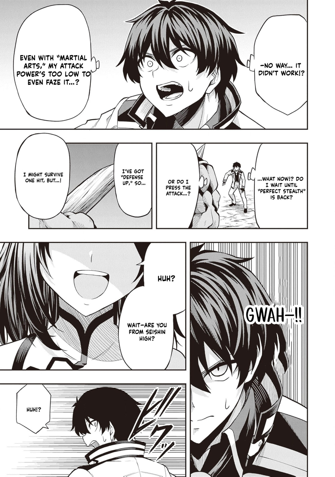 The Despised Level 0 Incompetent Explorer Is Actually the World’s Strongest ~ The First Place in the Exploration Ranking Is a Mysterious Person, Chapter 12 page 10 - 