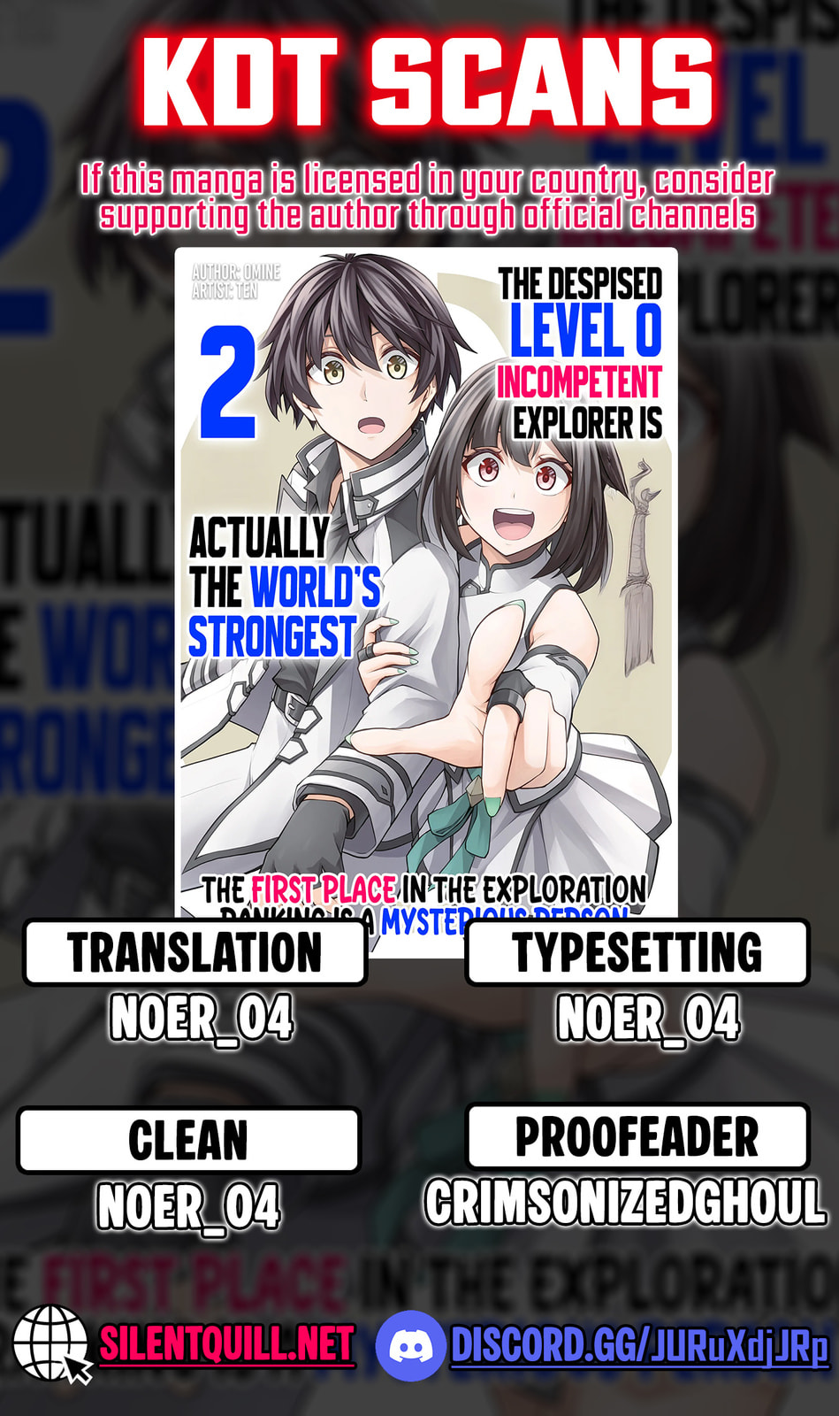 The Despised Level 0 Incompetent Explorer Is Actually the World’s Strongest ~ The First Place in the Exploration Ranking Is a Mysterious Person, Chapter 13.1 page 1 - 