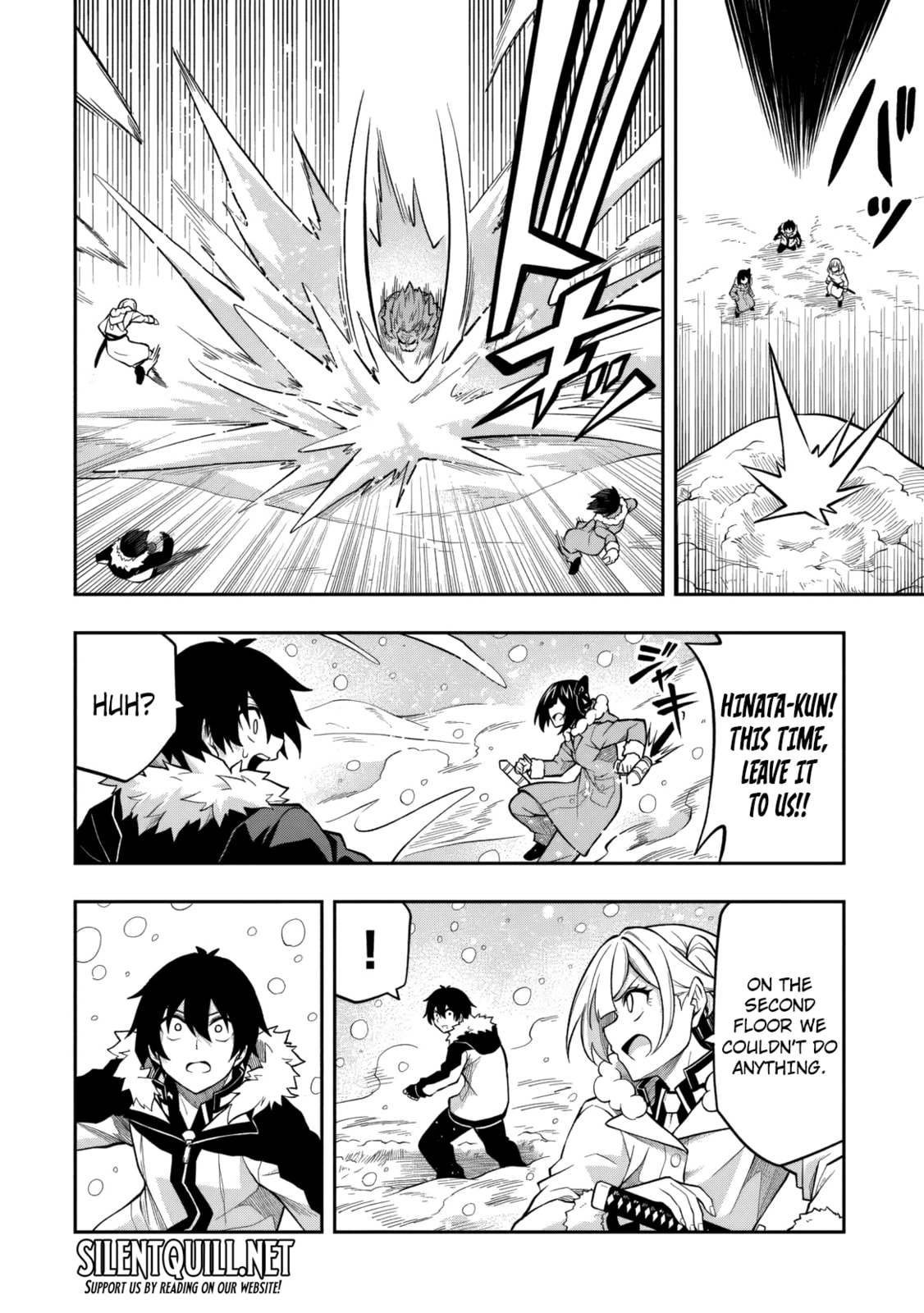 The Despised Level 0 Incompetent Explorer Is Actually the World’s Strongest ~ The First Place in the Exploration Ranking Is a Mysterious Person, Chapter 13.1 page 13 - 