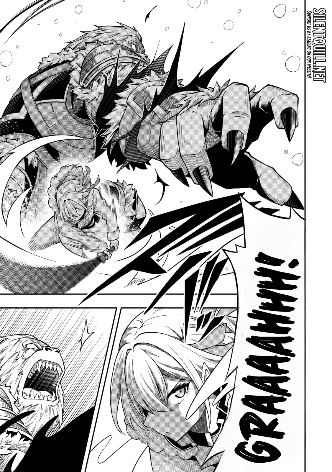 The Despised Level 0 Incompetent Explorer Is Actually the World’s Strongest ~ The First Place in the Exploration Ranking Is a Mysterious Person, Chapter 13.1 page 16 - 