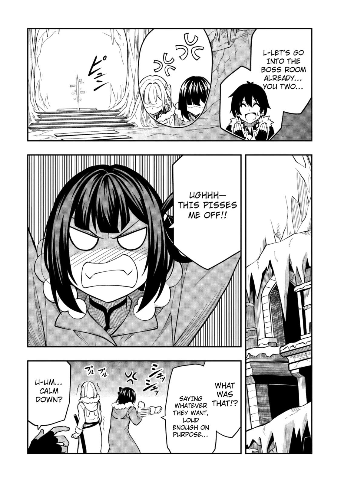 The Despised Level 0 Incompetent Explorer Is Actually the World’s Strongest ~ The First Place in the Exploration Ranking Is a Mysterious Person, Chapter 13.1 page 21 - 