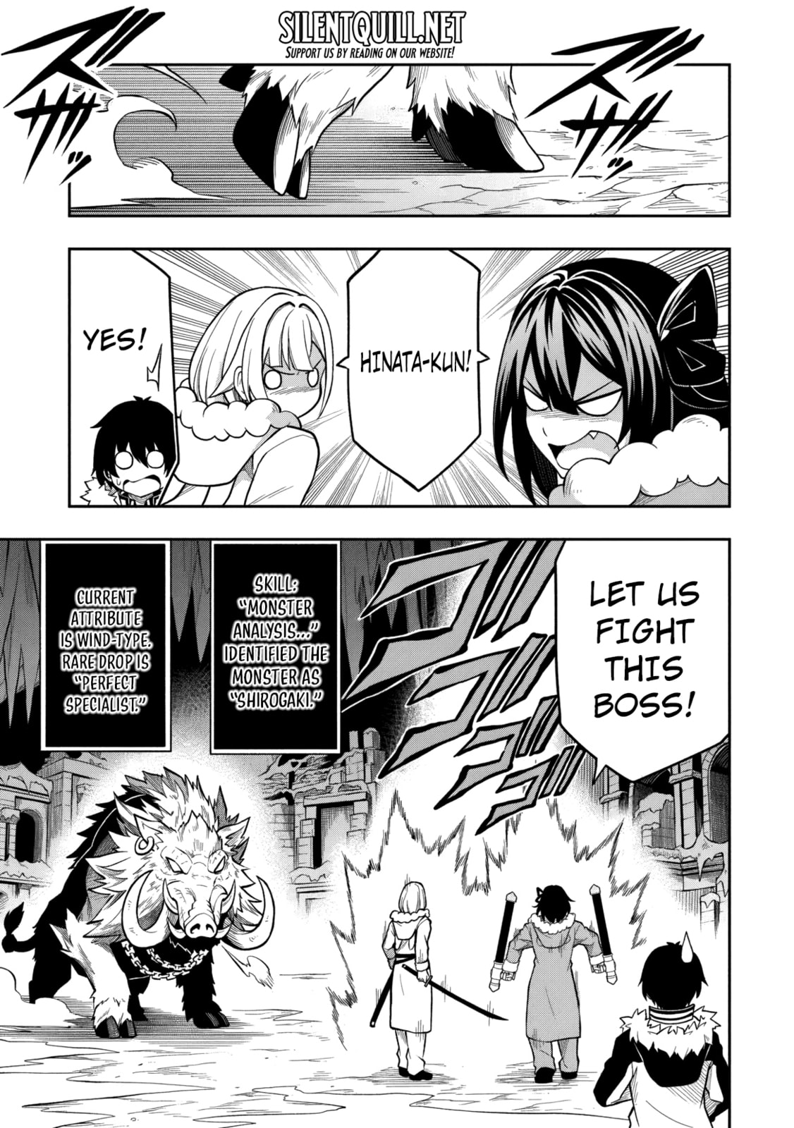 The Despised Level 0 Incompetent Explorer Is Actually the World’s Strongest ~ The First Place in the Exploration Ranking Is a Mysterious Person, Chapter 13.1 page 22 - 