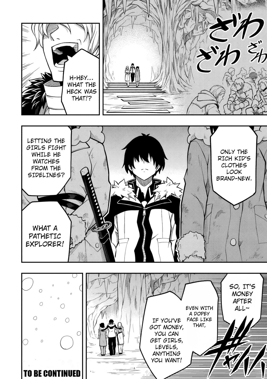 The Despised Level 0 Incompetent Explorer Is Actually the World’s Strongest ~ The First Place in the Exploration Ranking Is a Mysterious Person, Chapter 13.1 page 29 - 