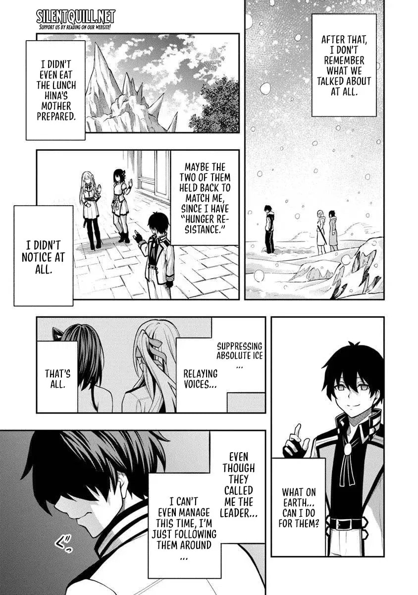 The Despised Level 0 Incompetent Explorer Is Actually the World’s Strongest ~ The First Place in the Exploration Ranking Is a Mysterious Person, Chapter 13.2 page 3 - 