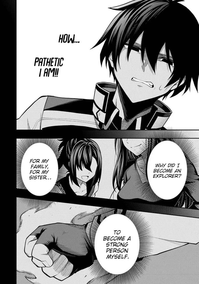 The Despised Level 0 Incompetent Explorer Is Actually the World’s Strongest ~ The First Place in the Exploration Ranking Is a Mysterious Person, Chapter 13.2 page 4 - 