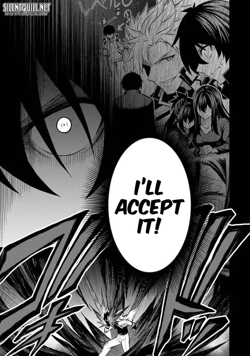 The Despised Level 0 Incompetent Explorer Is Actually the World’s Strongest ~ The First Place in the Exploration Ranking Is a Mysterious Person, Chapter 13.2 page 9 - 