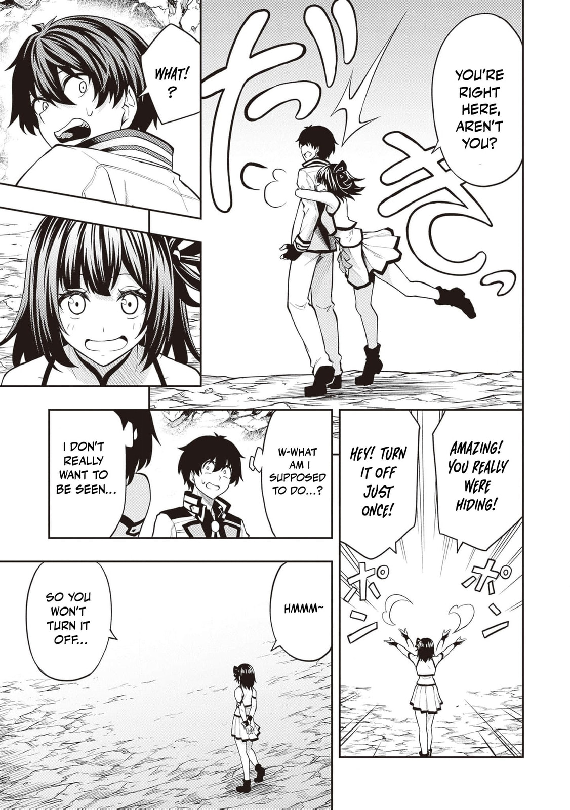The Despised Level 0 Incompetent Explorer Is Actually the World’s Strongest ~ The First Place in the Exploration Ranking Is a Mysterious Person, Chapter 13 page 12 - 