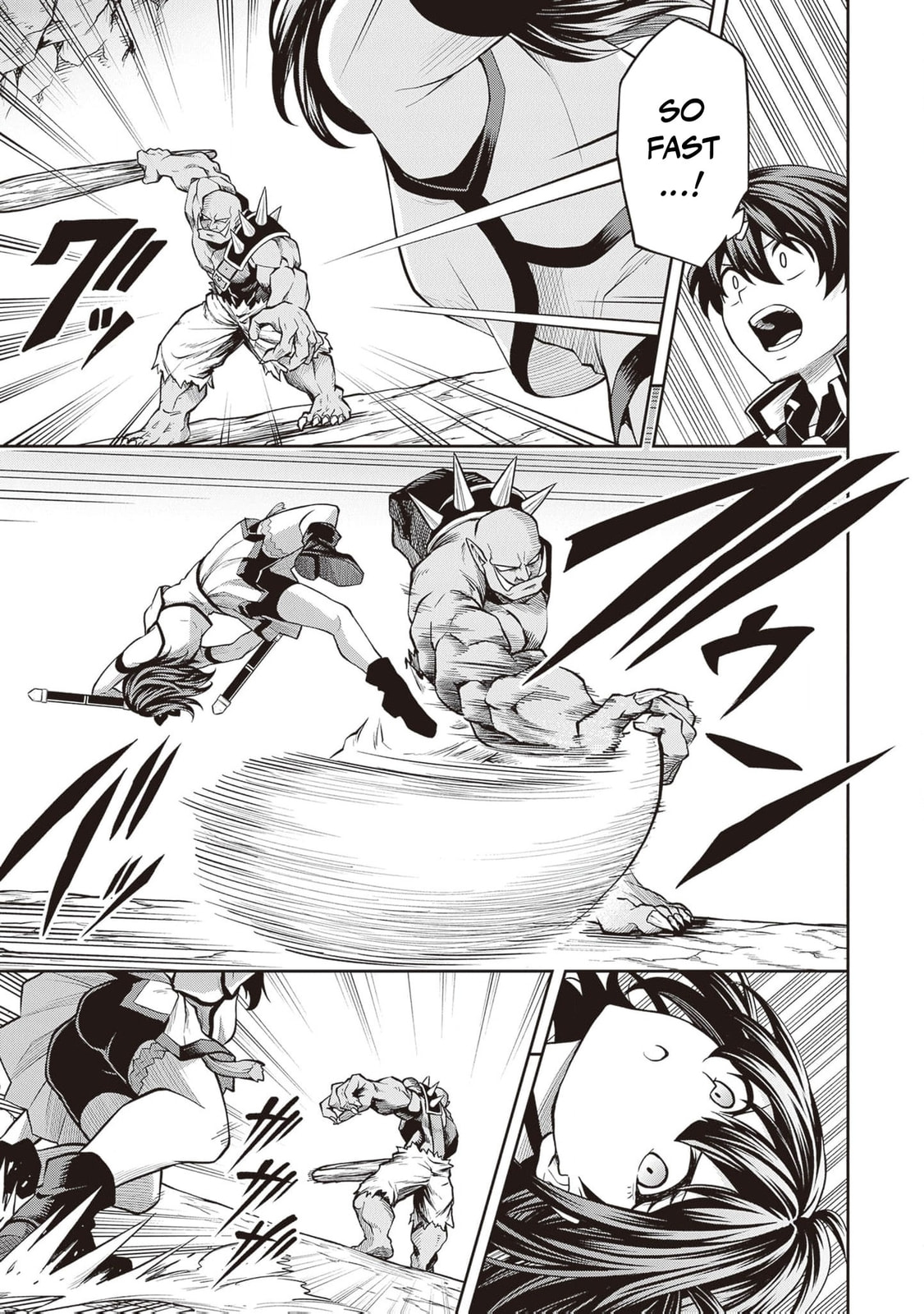 The Despised Level 0 Incompetent Explorer Is Actually the World’s Strongest ~ The First Place in the Exploration Ranking Is a Mysterious Person, Chapter 13 page 6 - 