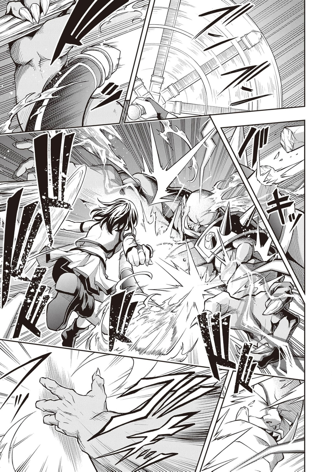 The Despised Level 0 Incompetent Explorer Is Actually the World’s Strongest ~ The First Place in the Exploration Ranking Is a Mysterious Person, Chapter 13 page 8 - 