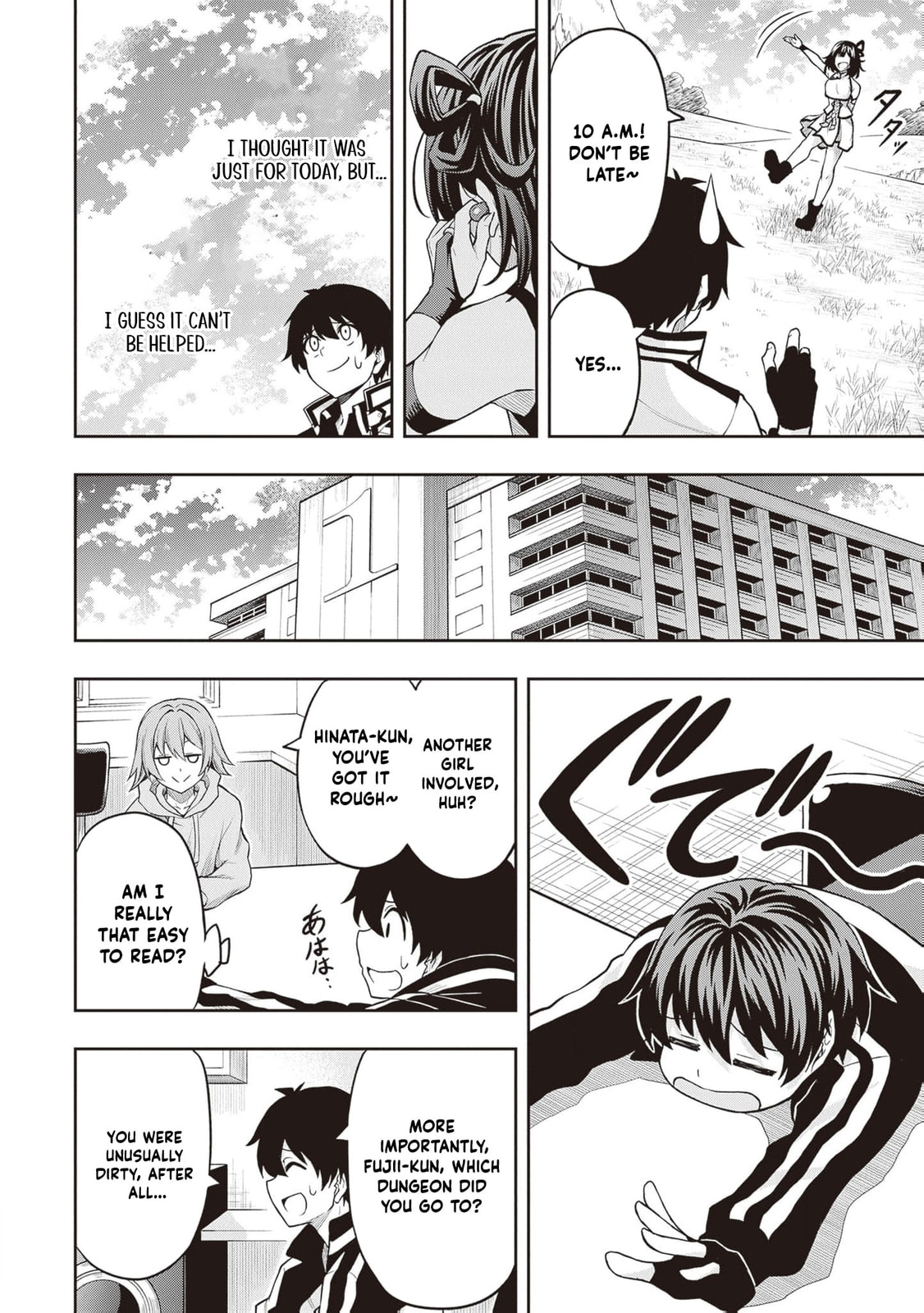 The Despised Level 0 Incompetent Explorer Is Actually the World’s Strongest ~ The First Place in the Exploration Ranking Is a Mysterious Person, Chapter 14 page 13 - 