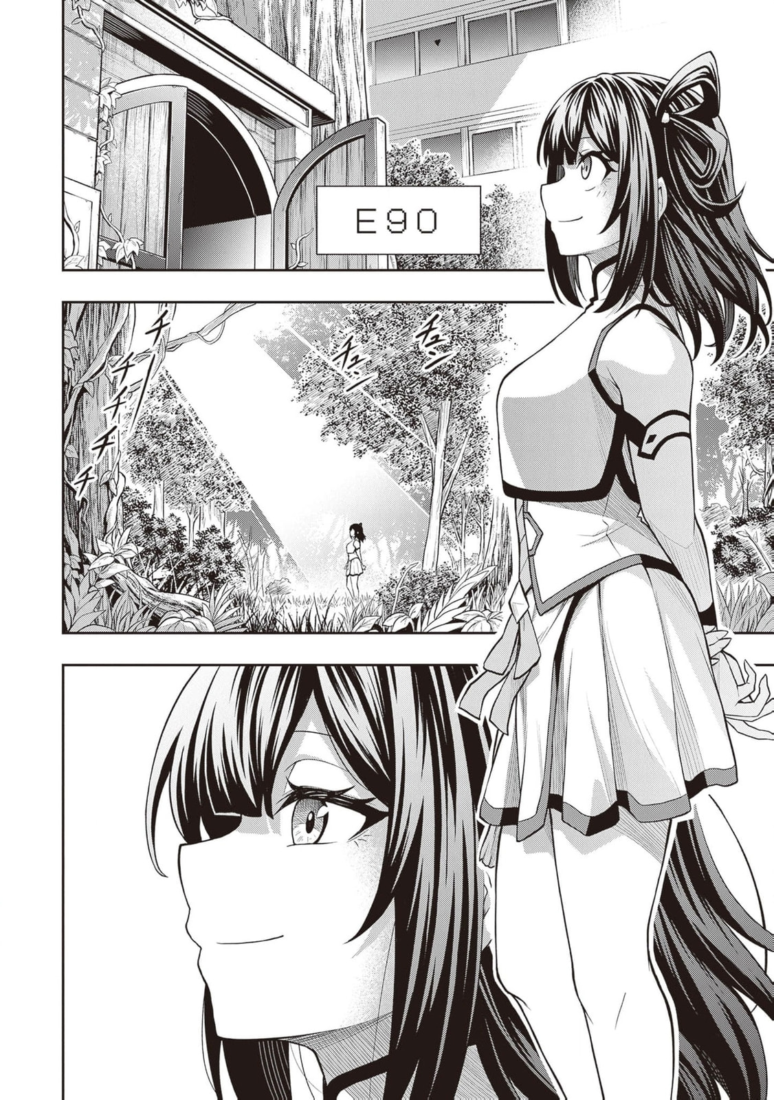 The Despised Level 0 Incompetent Explorer Is Actually the World’s Strongest ~ The First Place in the Exploration Ranking Is a Mysterious Person, Chapter 14 page 19 - 