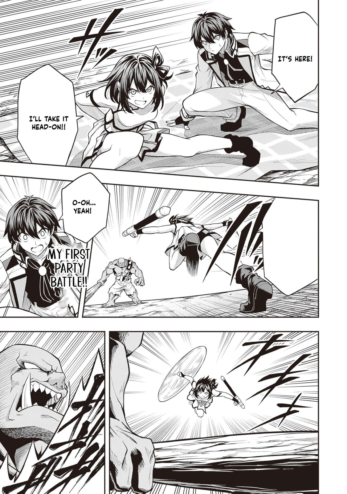 The Despised Level 0 Incompetent Explorer Is Actually the World’s Strongest ~ The First Place in the Exploration Ranking Is a Mysterious Person, Chapter 14 page 4 - 