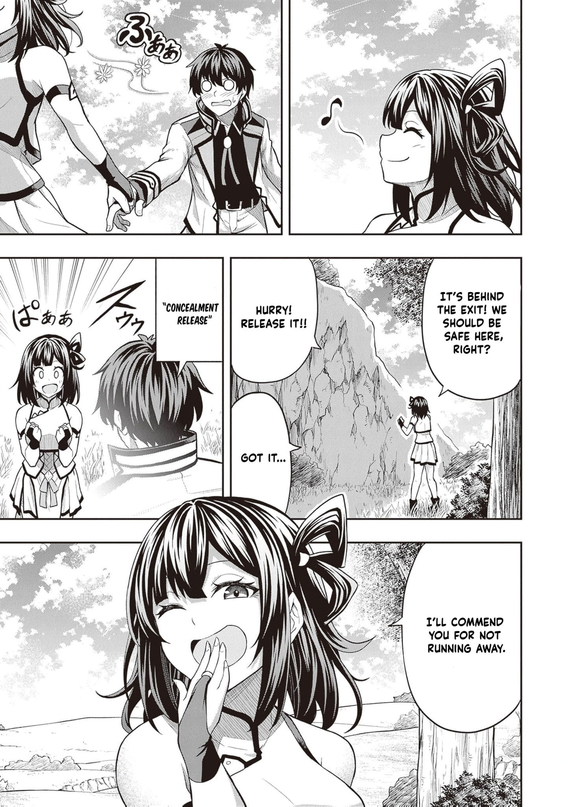 The Despised Level 0 Incompetent Explorer Is Actually the World’s Strongest ~ The First Place in the Exploration Ranking Is a Mysterious Person, Chapter 14 page 10 - 