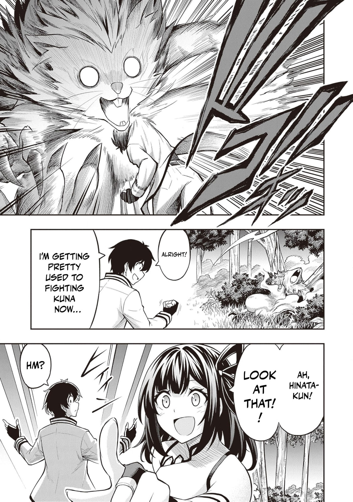 The Despised Level 0 Incompetent Explorer Is Actually the World’s Strongest ~ The First Place in the Exploration Ranking Is a Mysterious Person, Chapter 15 page 12 - 