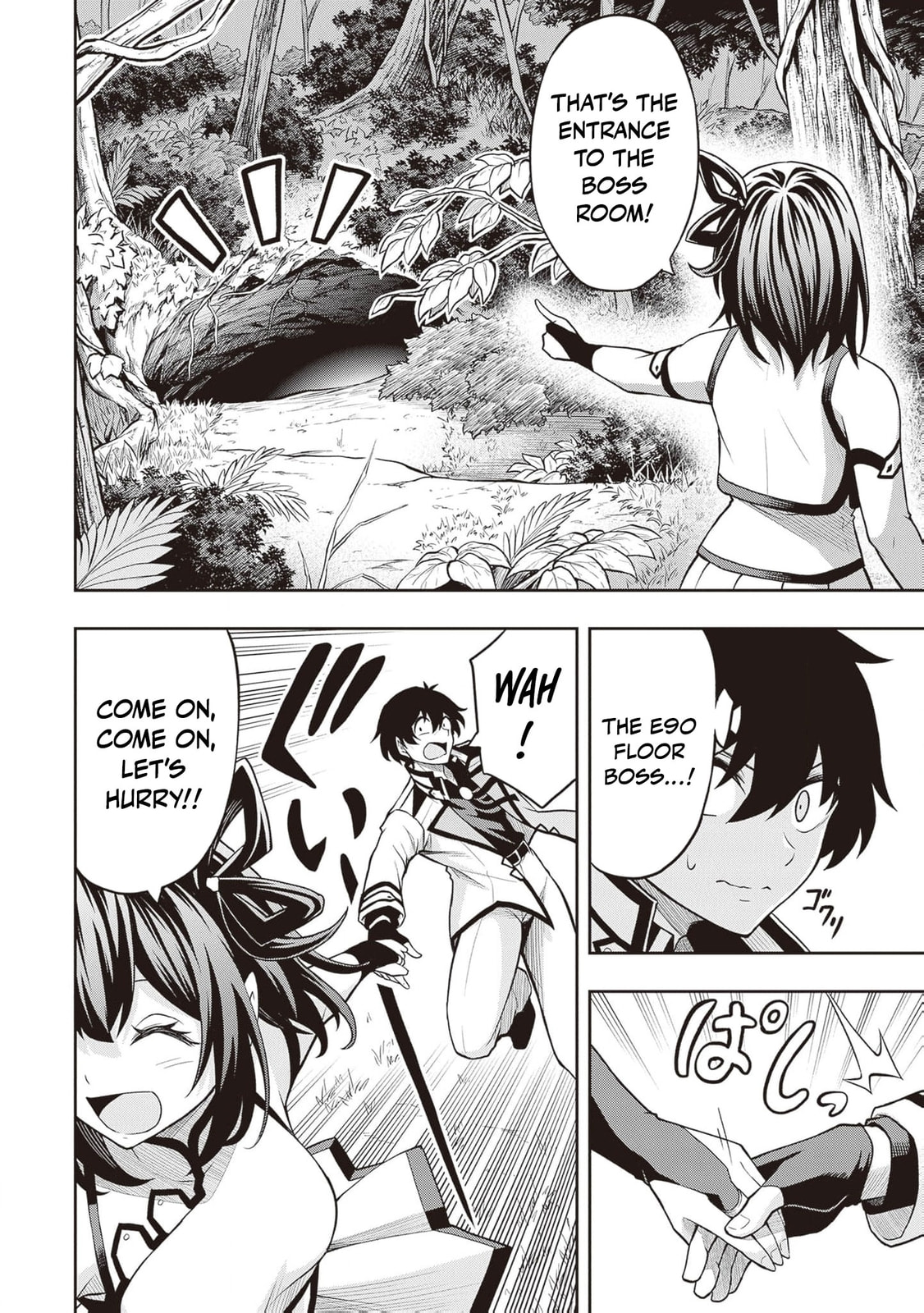 The Despised Level 0 Incompetent Explorer Is Actually the World’s Strongest ~ The First Place in the Exploration Ranking Is a Mysterious Person, Chapter 15 page 13 - 