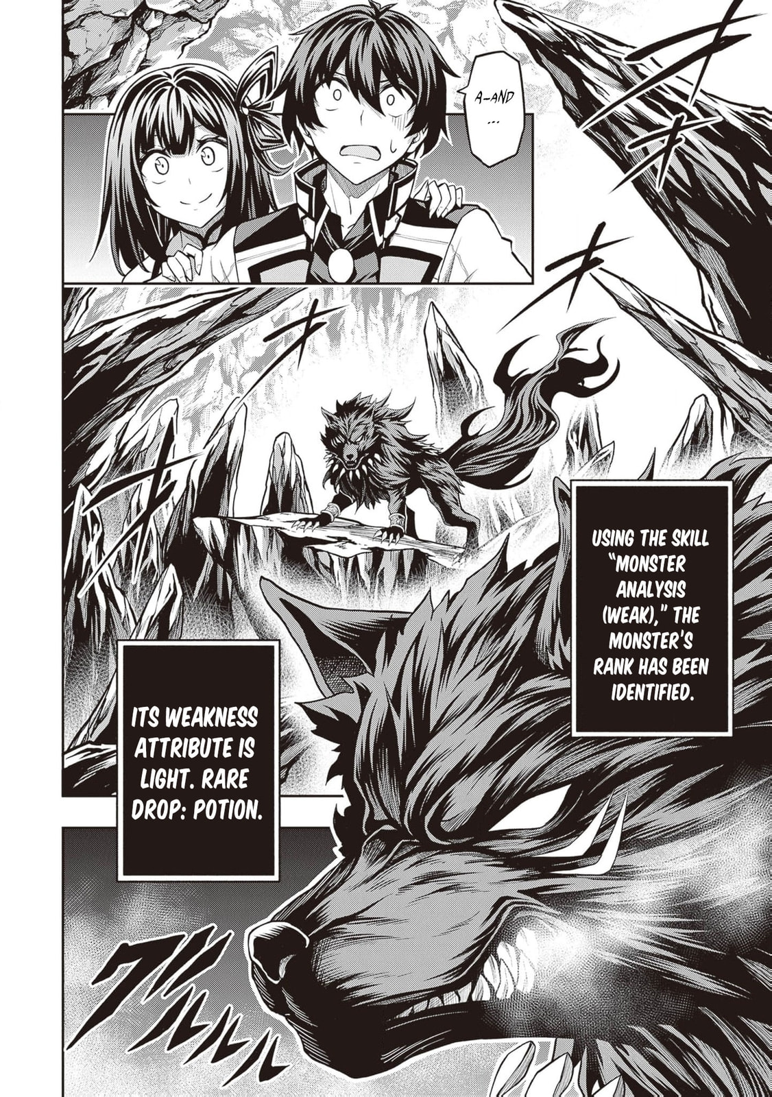 The Despised Level 0 Incompetent Explorer Is Actually the World’s Strongest ~ The First Place in the Exploration Ranking Is a Mysterious Person, Chapter 15 page 15 - 