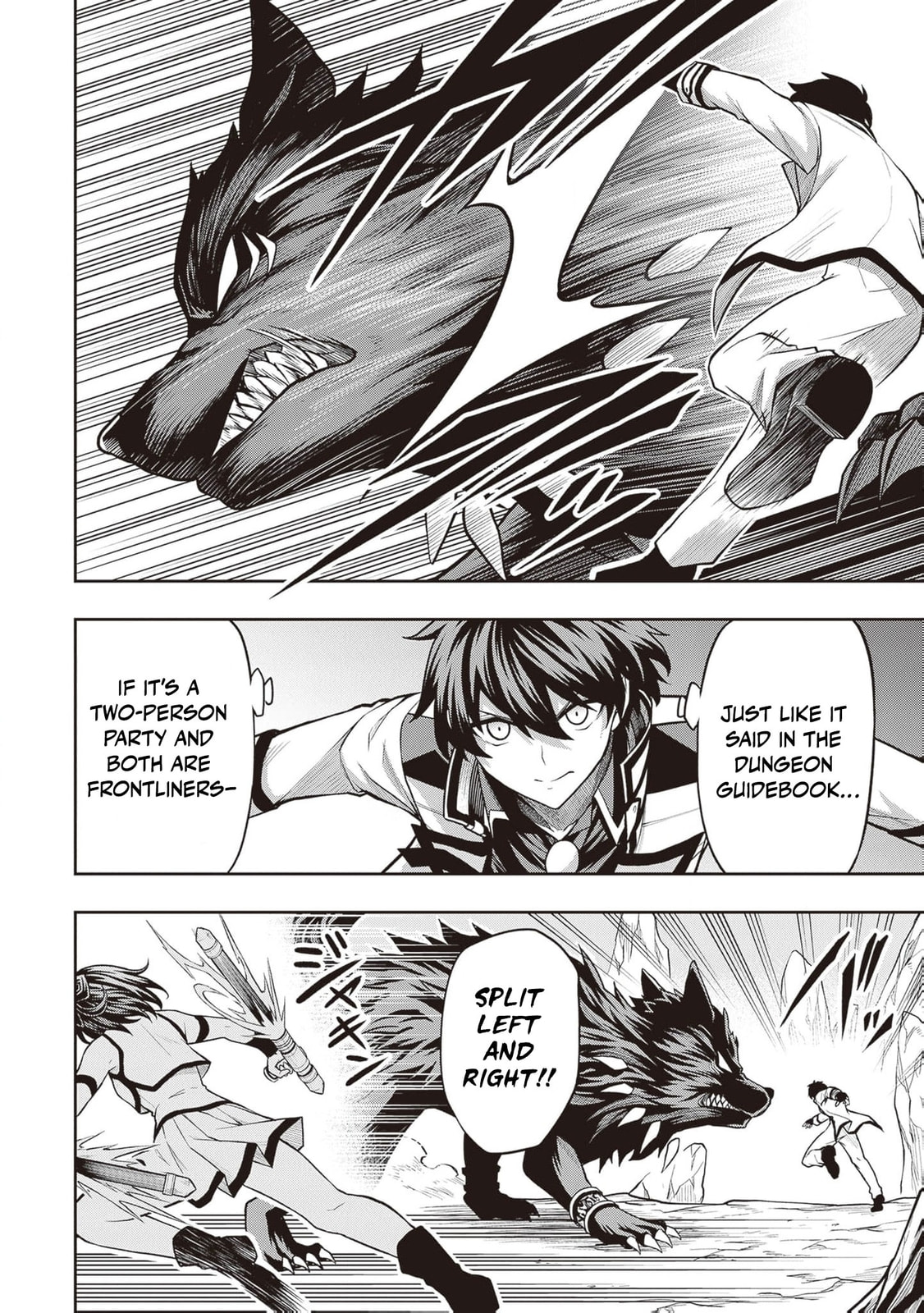 The Despised Level 0 Incompetent Explorer Is Actually the World’s Strongest ~ The First Place in the Exploration Ranking Is a Mysterious Person, Chapter 15 page 17 - 
