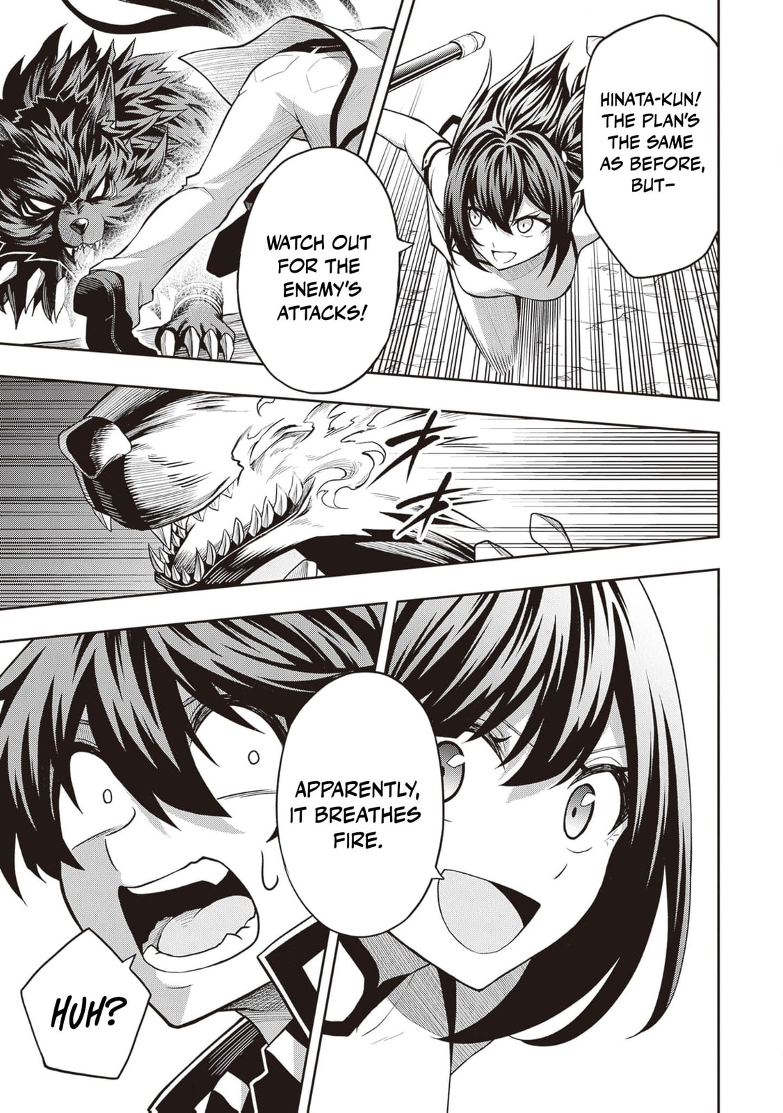 The Despised Level 0 Incompetent Explorer Is Actually the World’s Strongest ~ The First Place in the Exploration Ranking Is a Mysterious Person, Chapter 15 page 18 - 