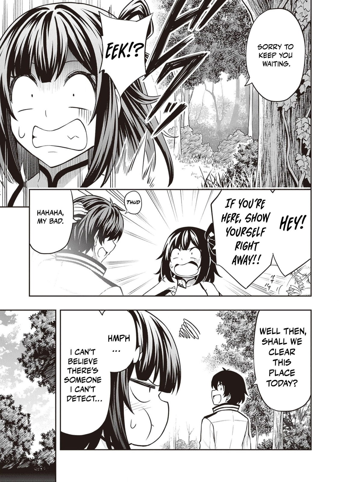 The Despised Level 0 Incompetent Explorer Is Actually the World’s Strongest ~ The First Place in the Exploration Ranking Is a Mysterious Person, Chapter 15 page 6 - 