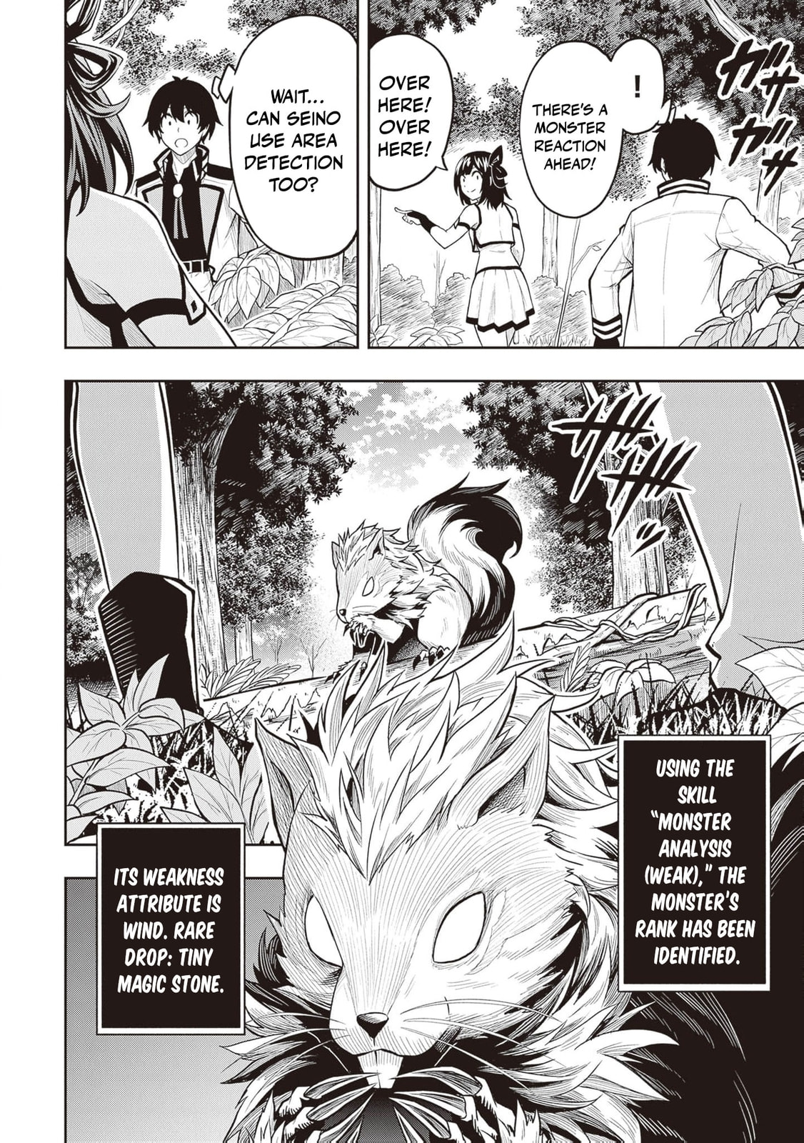 The Despised Level 0 Incompetent Explorer Is Actually the World’s Strongest ~ The First Place in the Exploration Ranking Is a Mysterious Person, Chapter 15 page 7 - 