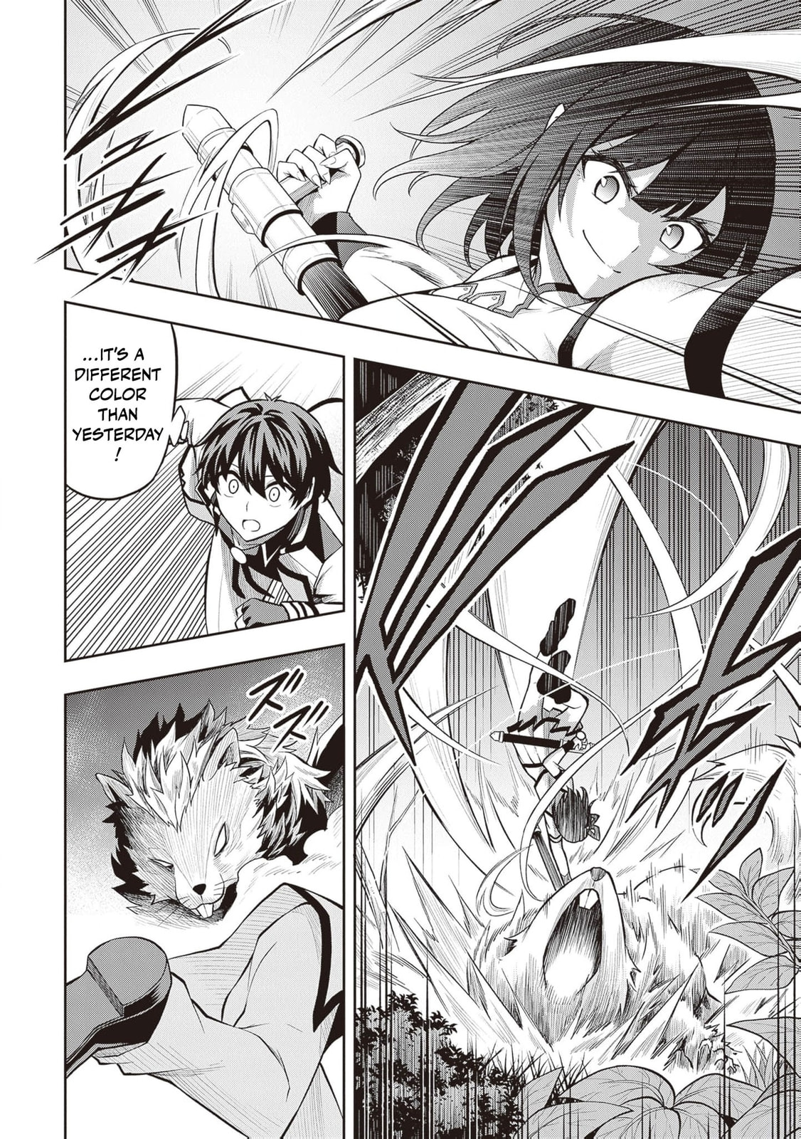 The Despised Level 0 Incompetent Explorer Is Actually the World’s Strongest ~ The First Place in the Exploration Ranking Is a Mysterious Person, Chapter 15 page 9 - 