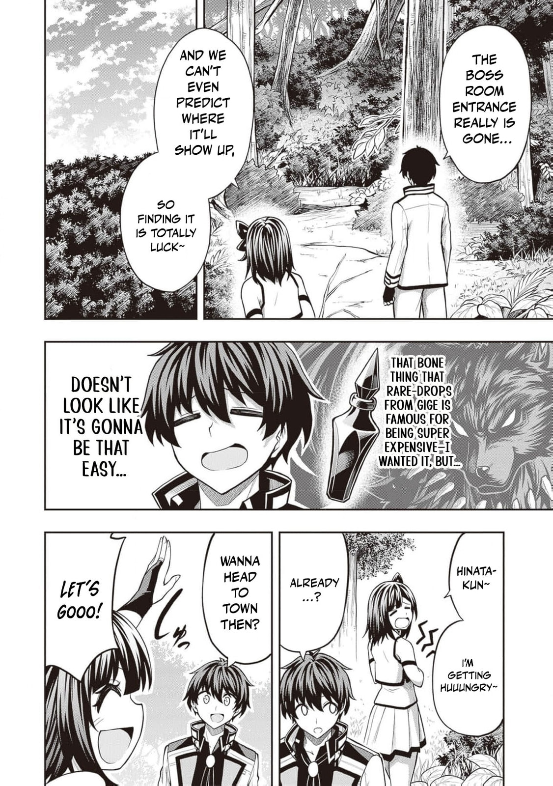 The Despised Level 0 Incompetent Explorer Is Actually the World’s Strongest ~ The First Place in the Exploration Ranking Is a Mysterious Person, Chapter 16 page 13 - 