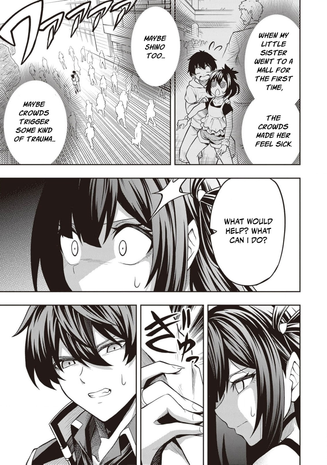 The Despised Level 0 Incompetent Explorer Is Actually the World’s Strongest ~ The First Place in the Exploration Ranking Is a Mysterious Person, Chapter 16 page 18 - 