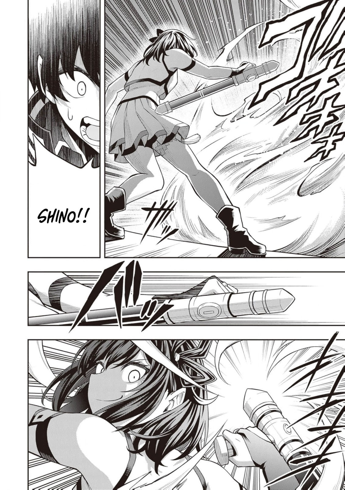 The Despised Level 0 Incompetent Explorer Is Actually the World’s Strongest ~ The First Place in the Exploration Ranking Is a Mysterious Person, Chapter 16 page 5 - 