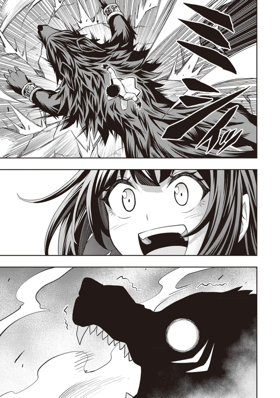 The Despised Level 0 Incompetent Explorer Is Actually the World’s Strongest ~ The First Place in the Exploration Ranking Is a Mysterious Person, Chapter 16 page 10 - 