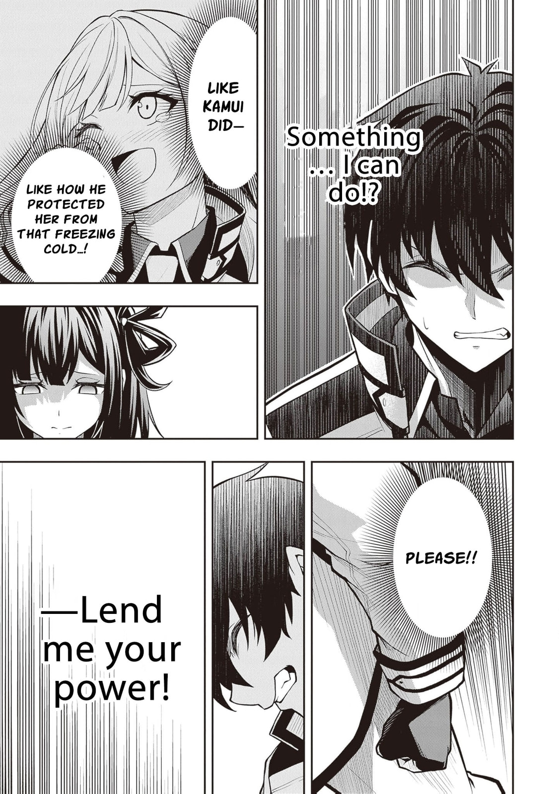 The Despised Level 0 Incompetent Explorer Is Actually the World’s Strongest ~ The First Place in the Exploration Ranking Is a Mysterious Person, Chapter 17 page 12 - 