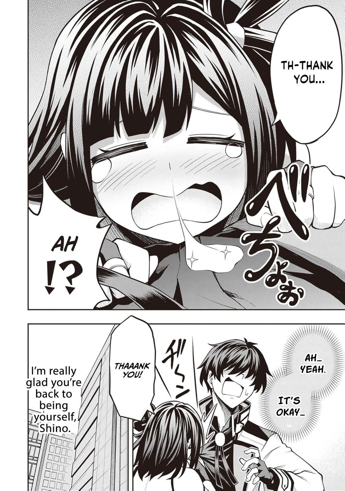 The Despised Level 0 Incompetent Explorer Is Actually the World’s Strongest ~ The First Place in the Exploration Ranking Is a Mysterious Person, Chapter 17 page 17 - 