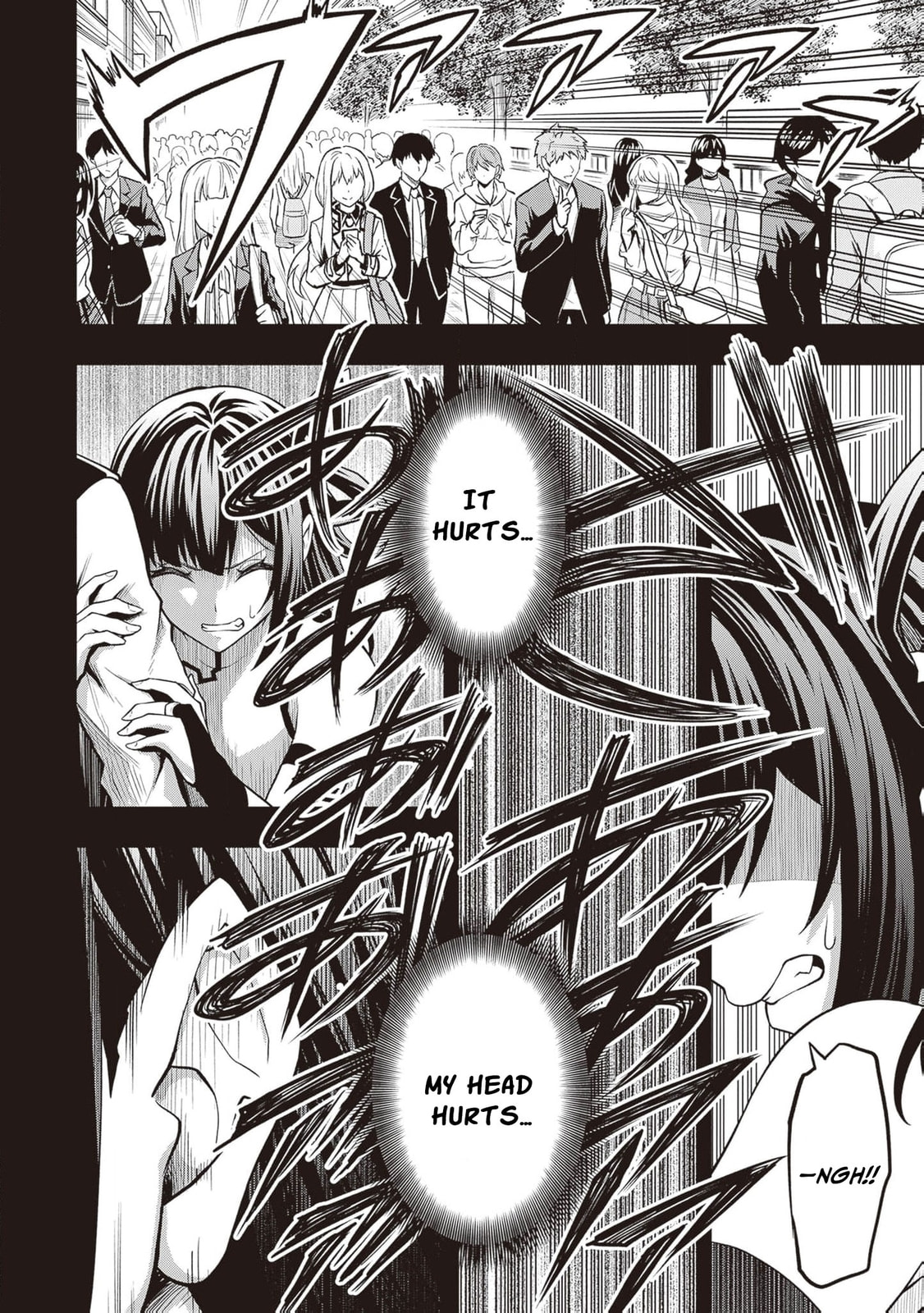 The Despised Level 0 Incompetent Explorer Is Actually the World’s Strongest ~ The First Place in the Exploration Ranking Is a Mysterious Person, Chapter 17 page 5 - 