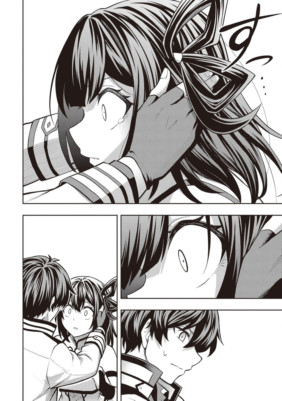 The Despised Level 0 Incompetent Explorer Is Actually the World’s Strongest ~ The First Place in the Exploration Ranking Is a Mysterious Person, Chapter 17 page 7 - 