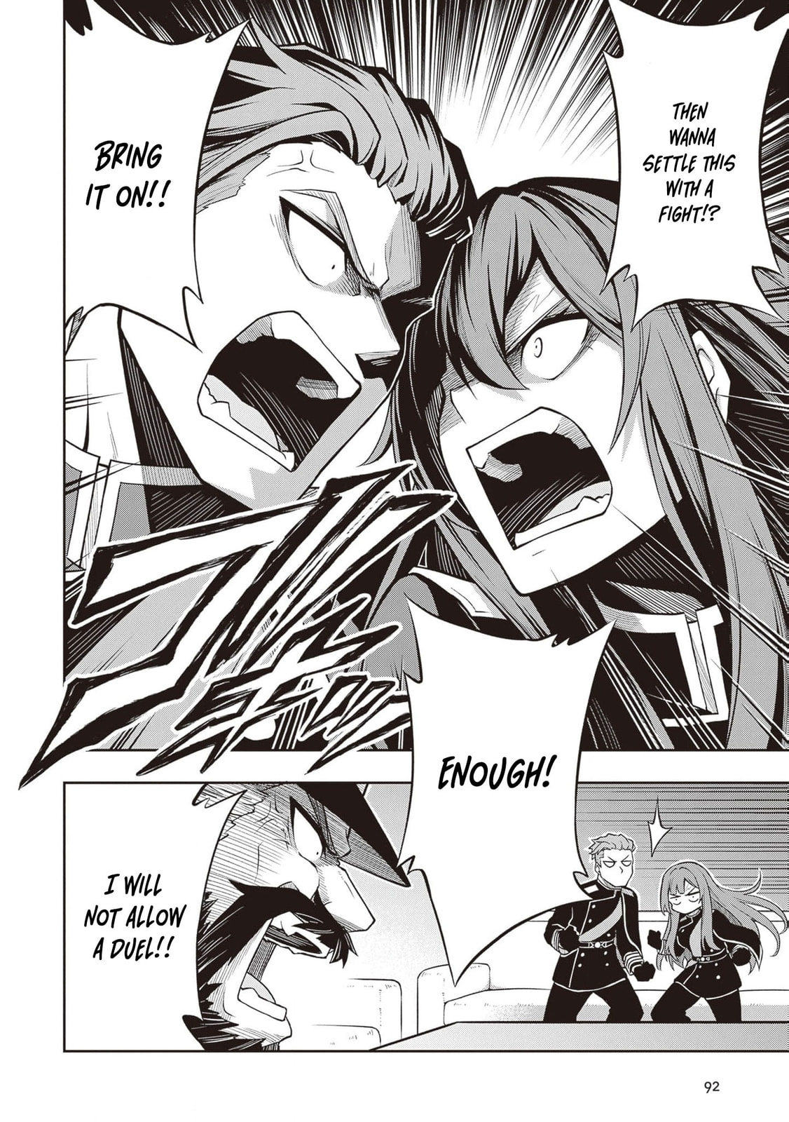 The Despised Level 0 Incompetent Explorer Is Actually the World’s Strongest ~ The First Place in the Exploration Ranking Is a Mysterious Person, Chapter 18 page 11 - 