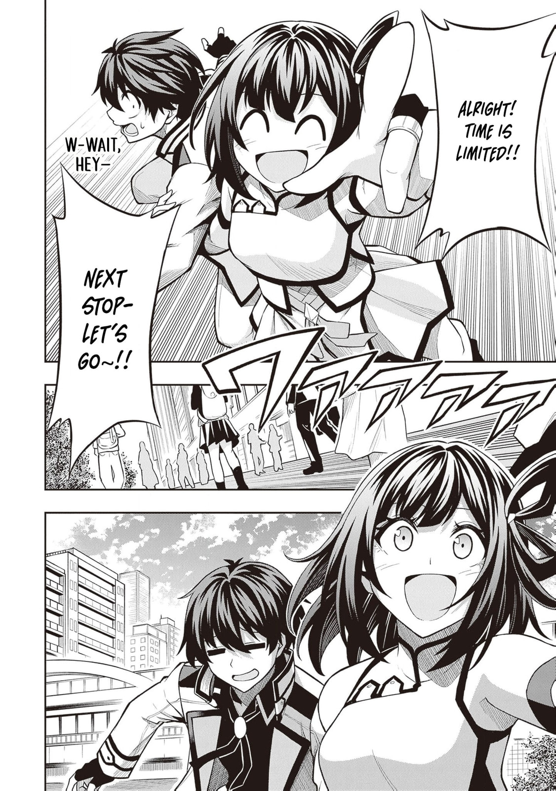 The Despised Level 0 Incompetent Explorer Is Actually the World’s Strongest ~ The First Place in the Exploration Ranking Is a Mysterious Person, Chapter 18 page 19 - 