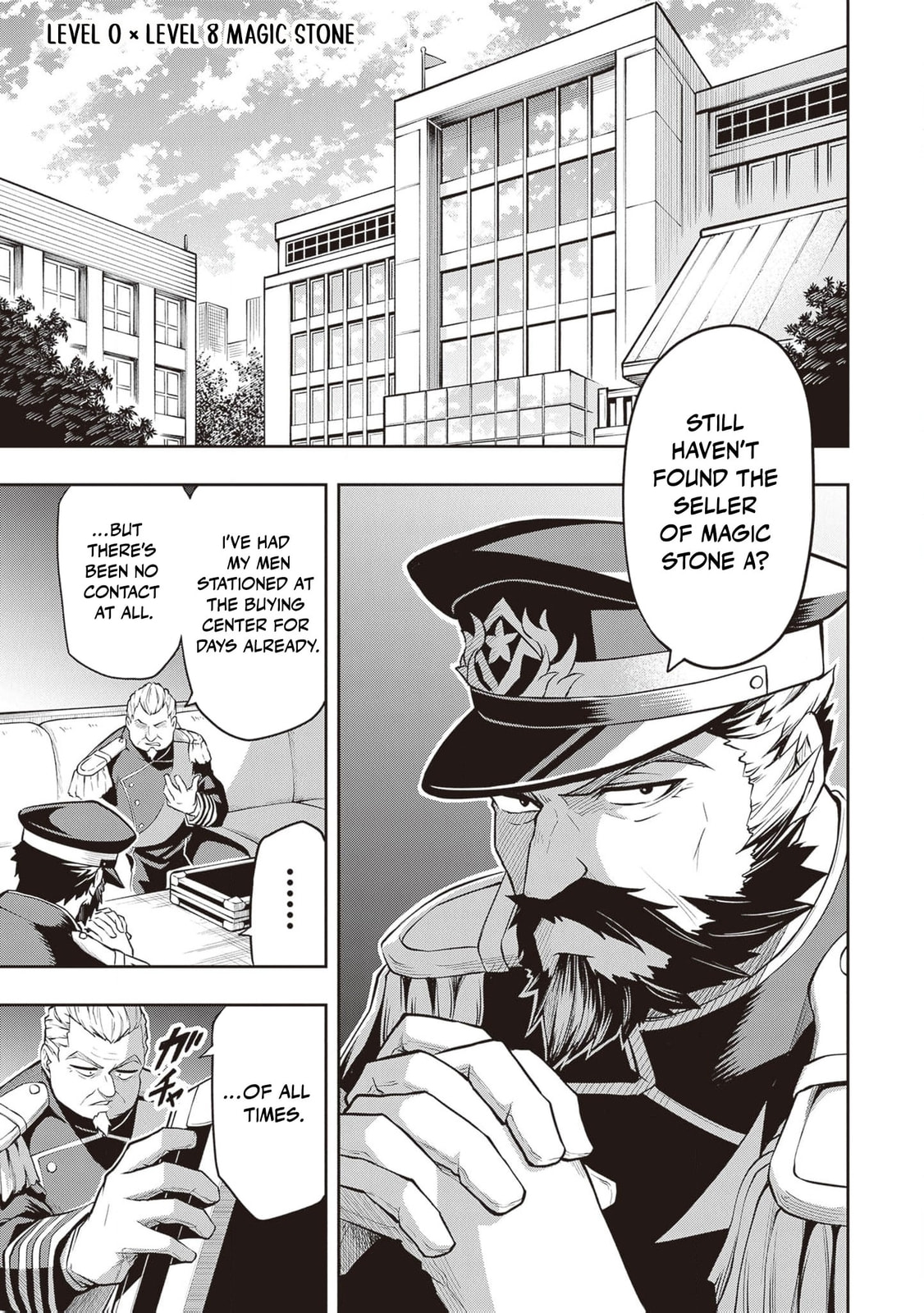 The Despised Level 0 Incompetent Explorer Is Actually the World’s Strongest ~ The First Place in the Exploration Ranking Is a Mysterious Person, Chapter 18 page 4 - 
