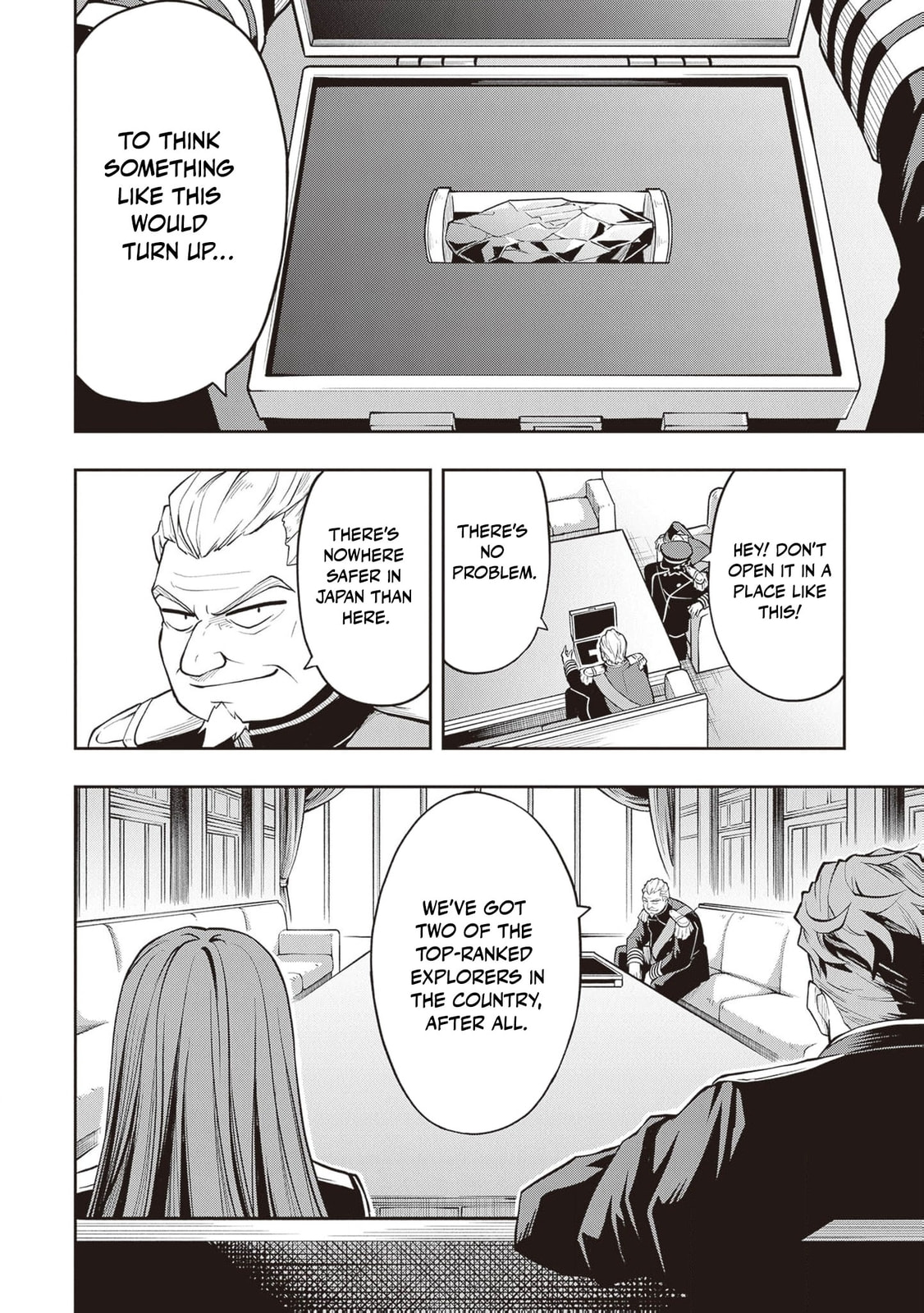 The Despised Level 0 Incompetent Explorer Is Actually the World’s Strongest ~ The First Place in the Exploration Ranking Is a Mysterious Person, Chapter 18 page 5 - 